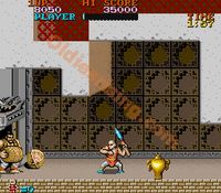Tiger Road sur Arcade